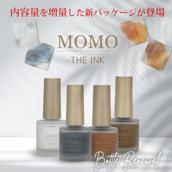 MOMO インク