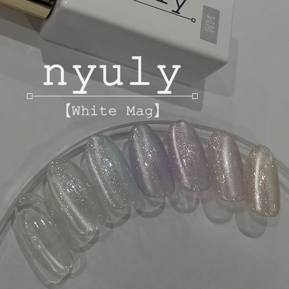 ニューリーWhiteマグ