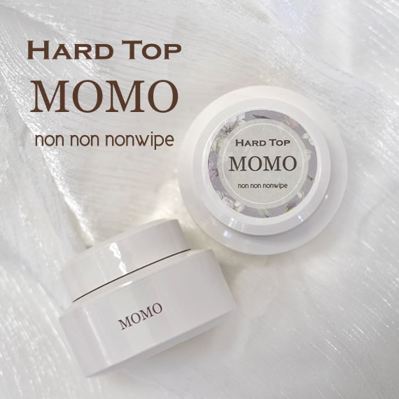 MOMO ノンワイプハードコート
