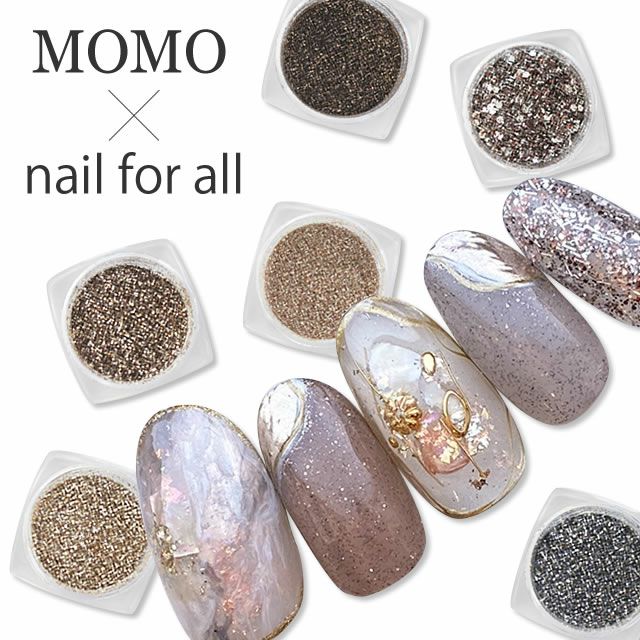MOMOグリッター サンド 1g入 (メール便でも可) | nail for all