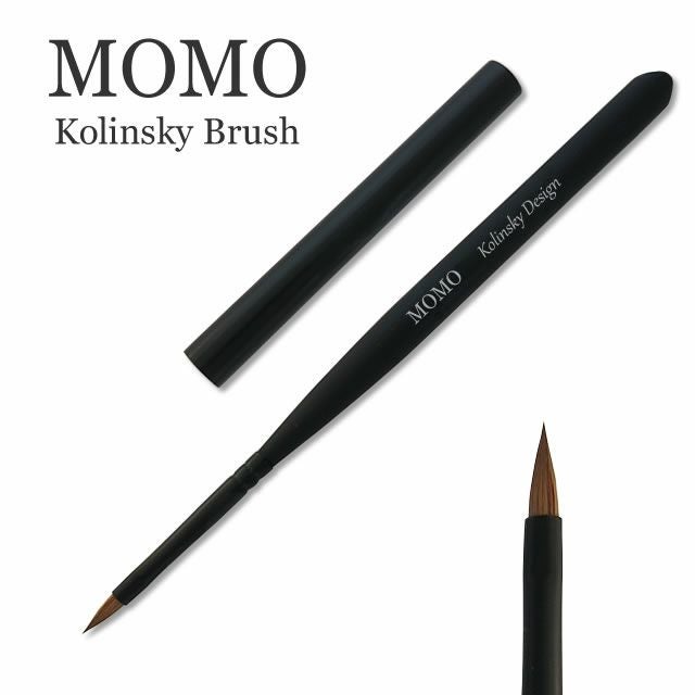 MOMO Kolinsky筆&NfA筆のセット □MOMO Kolinsky Design (コリンスキー デザイン ブラシ) 《メール便