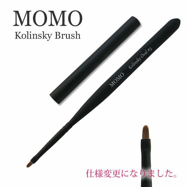 MOMO筆 | nail for all