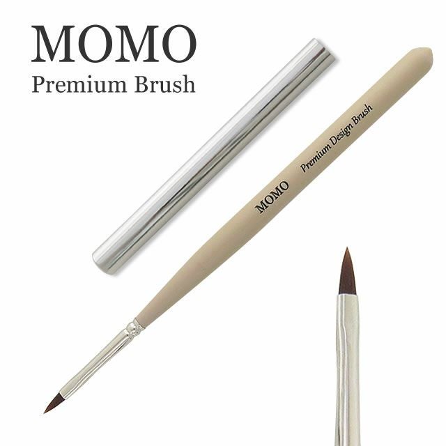 MOMO Kolinsky筆&NfA筆のセット MOMO筆 | nail for all