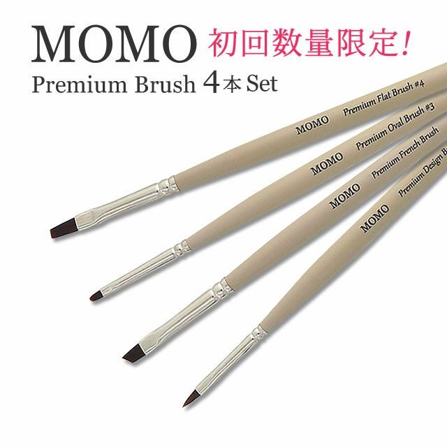 MOMO筆 | nail for all