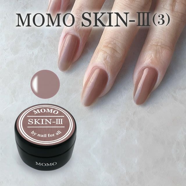 □カラージェル SKIN-III MOMO by nail for all 10g （スキン3
