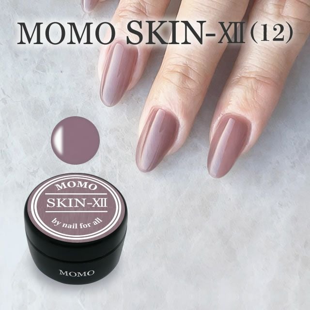 □カラージェル SKIN-XII MOMO by nail for all 10g （スキン12
