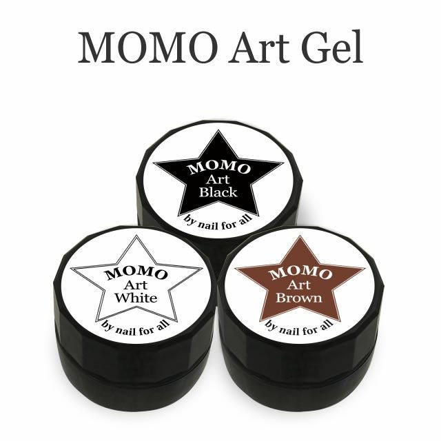 □アートジェル MOMO by nailforall 4g 《10個までメール便でも可