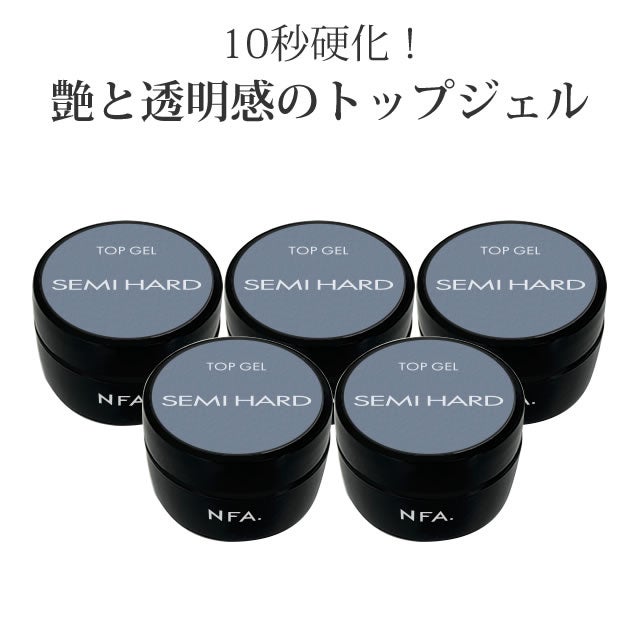 トップジェル | nail for all