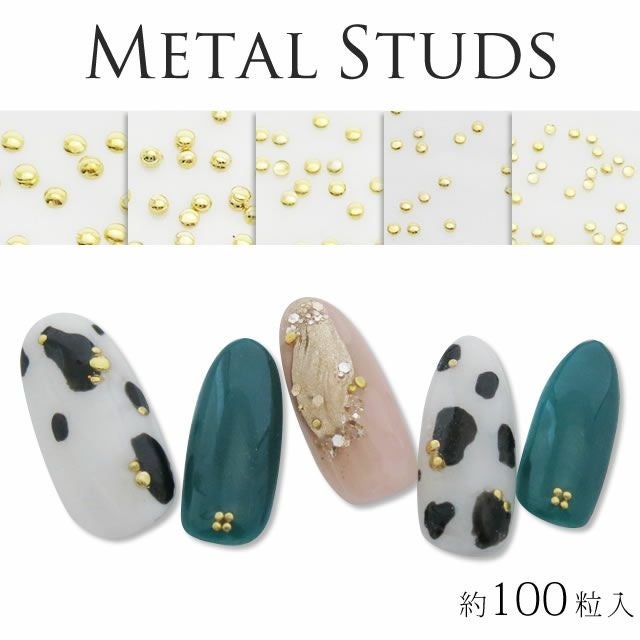 ネイルパーツ スタッズ ラウンド ゴールド 約100粒（メール便可