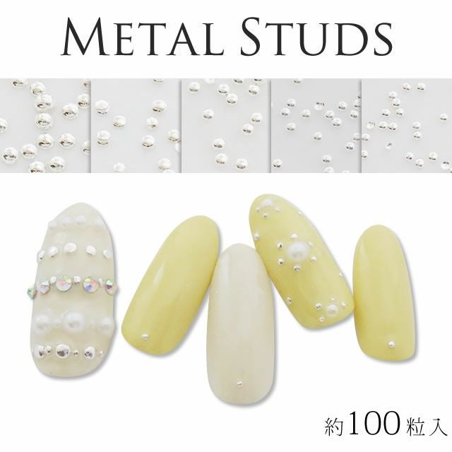 ネイルパーツ スタッズ ラウンド シルバー 約100粒（メール便可