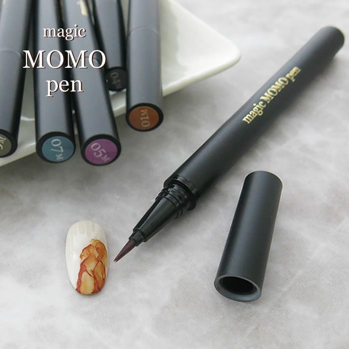 ネイルアート用品(筆など) Moo 000000001103-01.jpg?size=l&w=