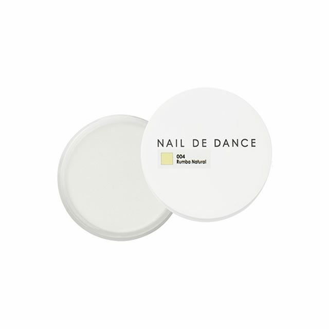 ネイルデダンス パウダー 004 ルンバナチュラル 20g《2個までメール便
