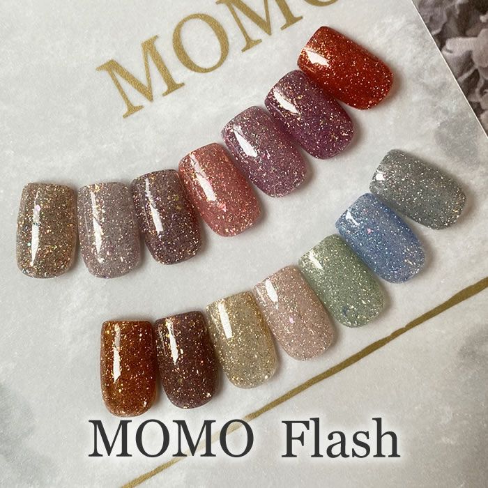 MOMOジェル カラージェルMOMO by nail for all Flash(フラッシュ) 1-14 《10個まで