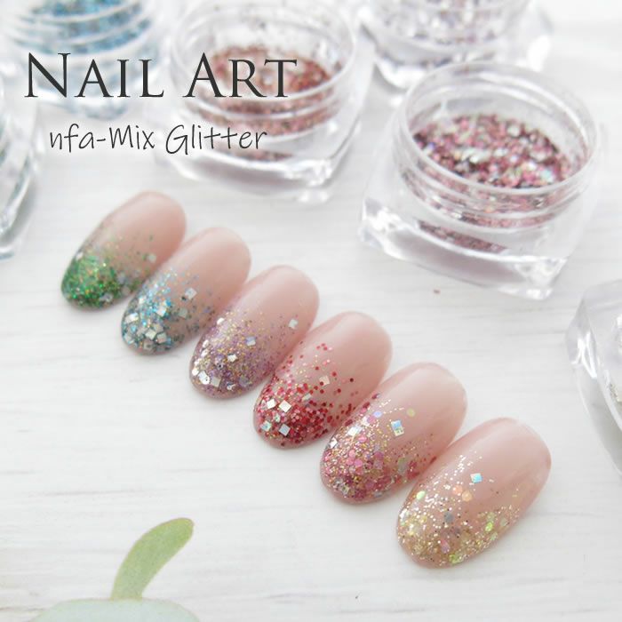 nfa ミックスグリッター 1g ジェルネイル グリッター （メール便可