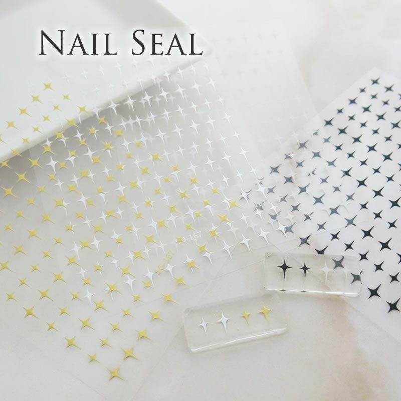 スワロフスキー・クリスタル社　ネイルシール ネイルアート シール ダイヤ SO-167（メール便可） | nail for all
