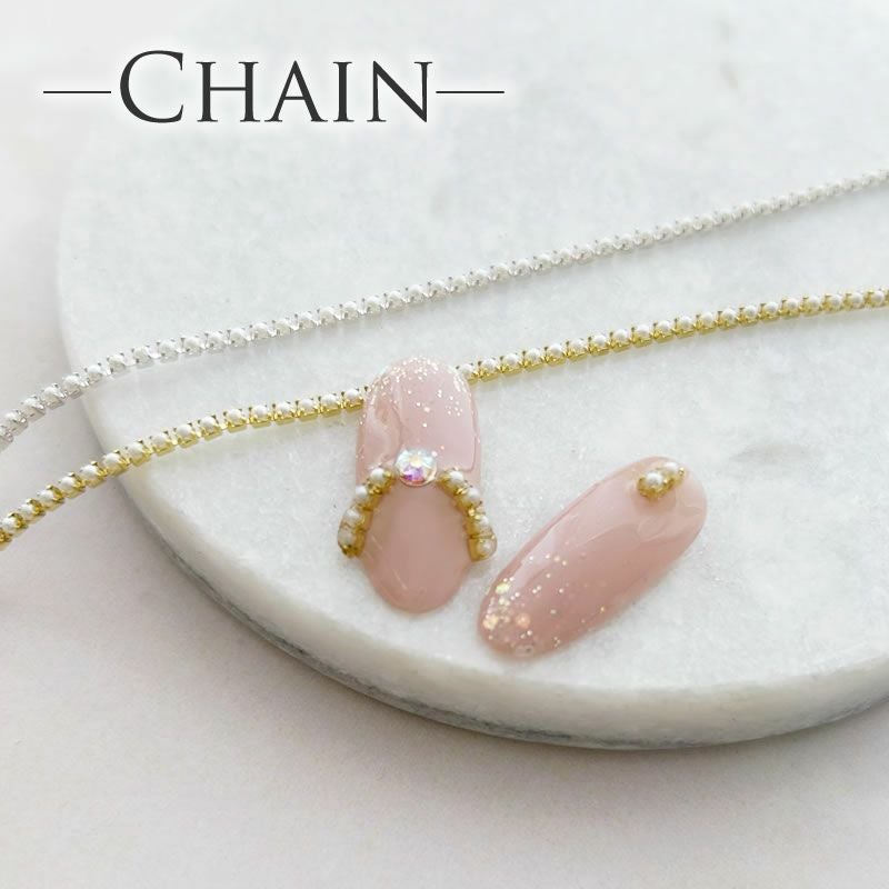 ネイルパーツ ネイルチェーン パール 約18cm (メール便でも可) | nail