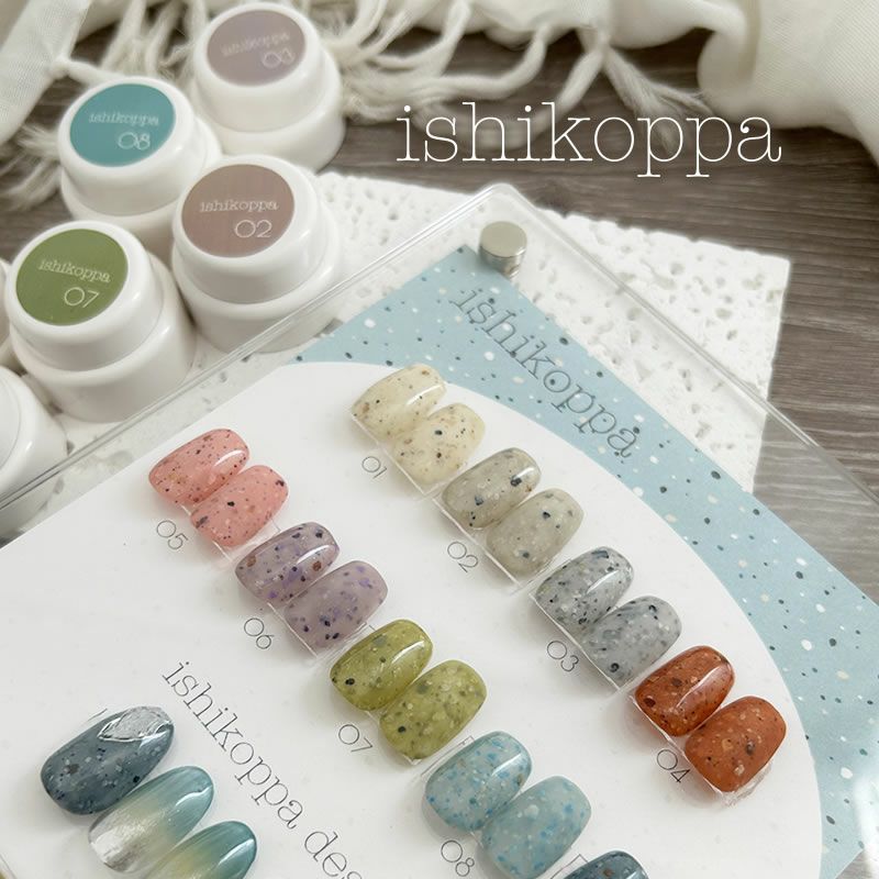 nfa カラージェル ishikoppa 4g | nail for all
