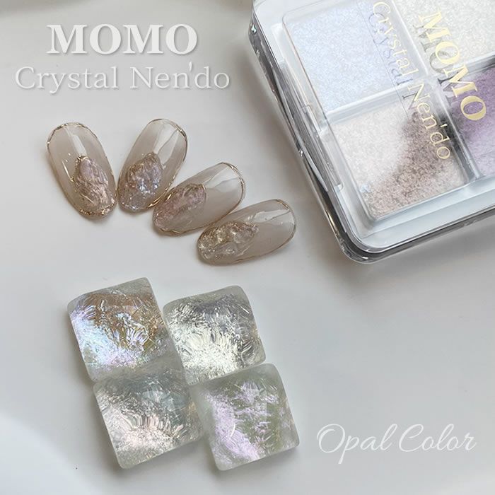 MOMO クリスタルネンド オパールカラー | nail for all