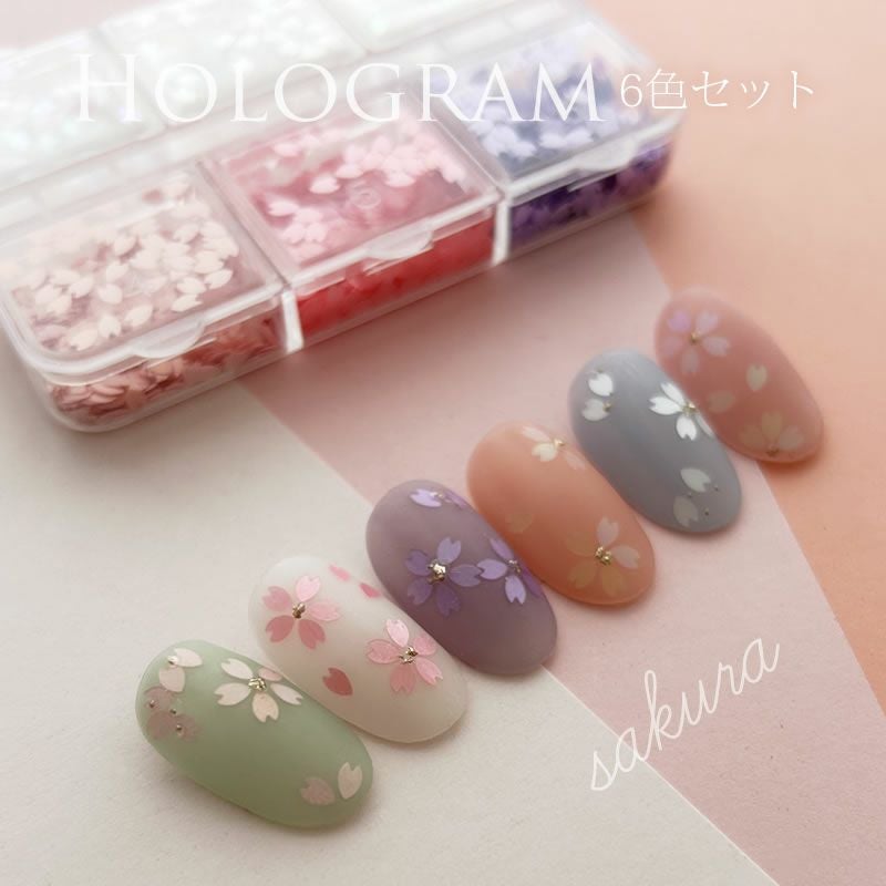 新商品 | nail for all