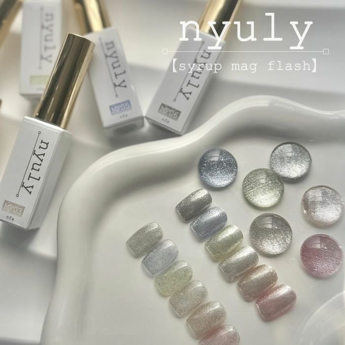 nyuly Syrup Mag Flash