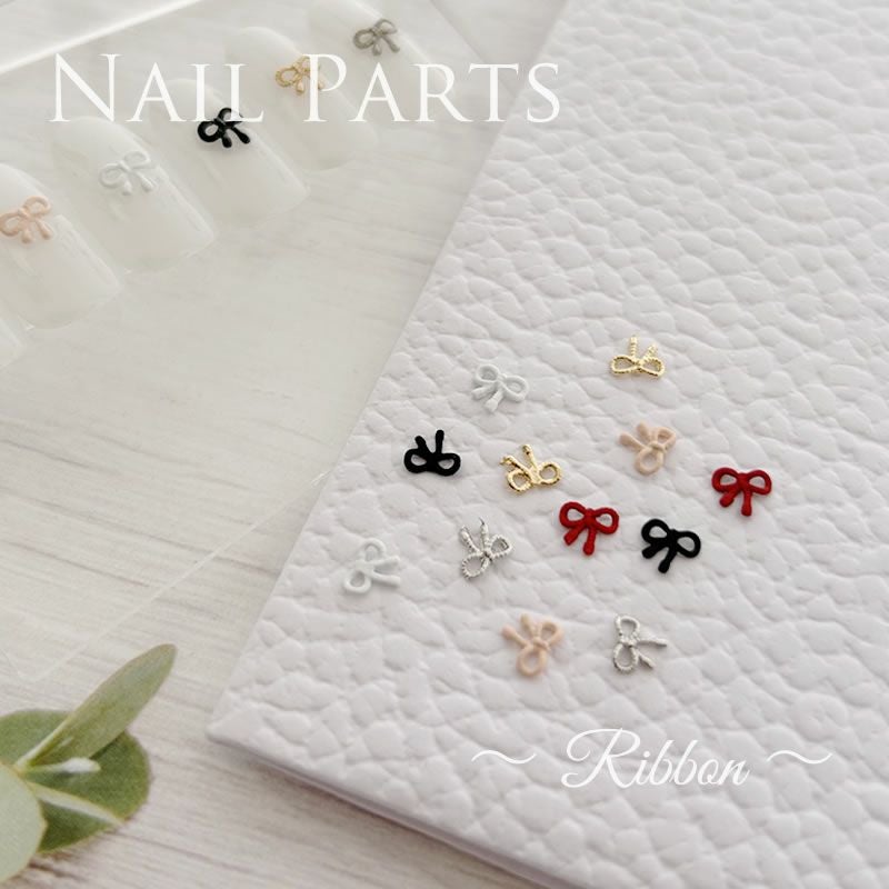 ネイルパーツ リボンミニ 6個入り (メール便でも可) | nail for all