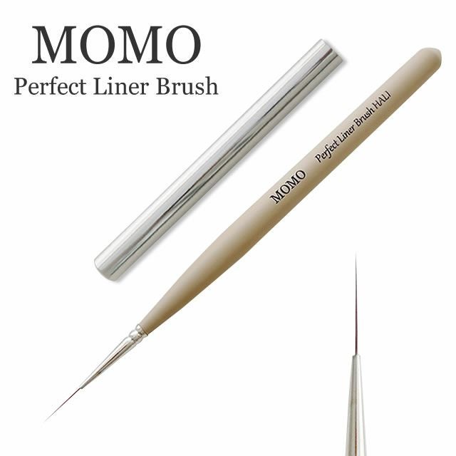 MOMO Kolinsky筆&NfA筆のセット MOMO筆 | nail for all