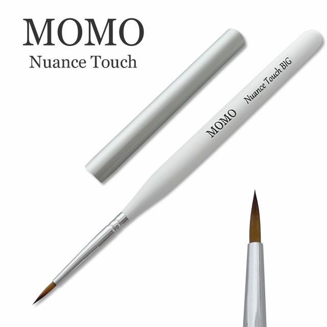 MOMO Kolinsky筆&NfA筆のセット Amazon.co.jp: 水彩画筆セット、Kolinskyセーブル毛筆、延長針状先端
