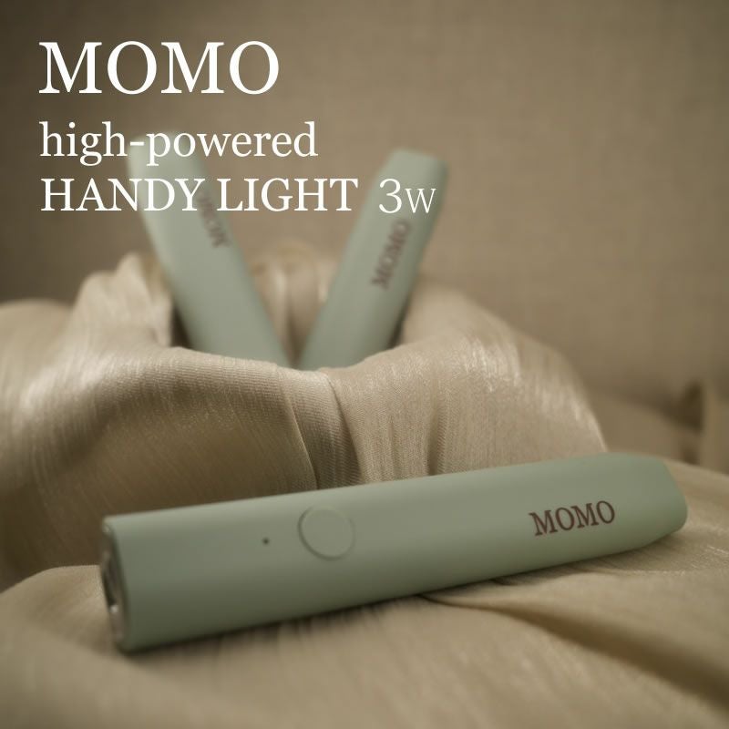 MOMO ハイパワー ハンディライト | nail for all