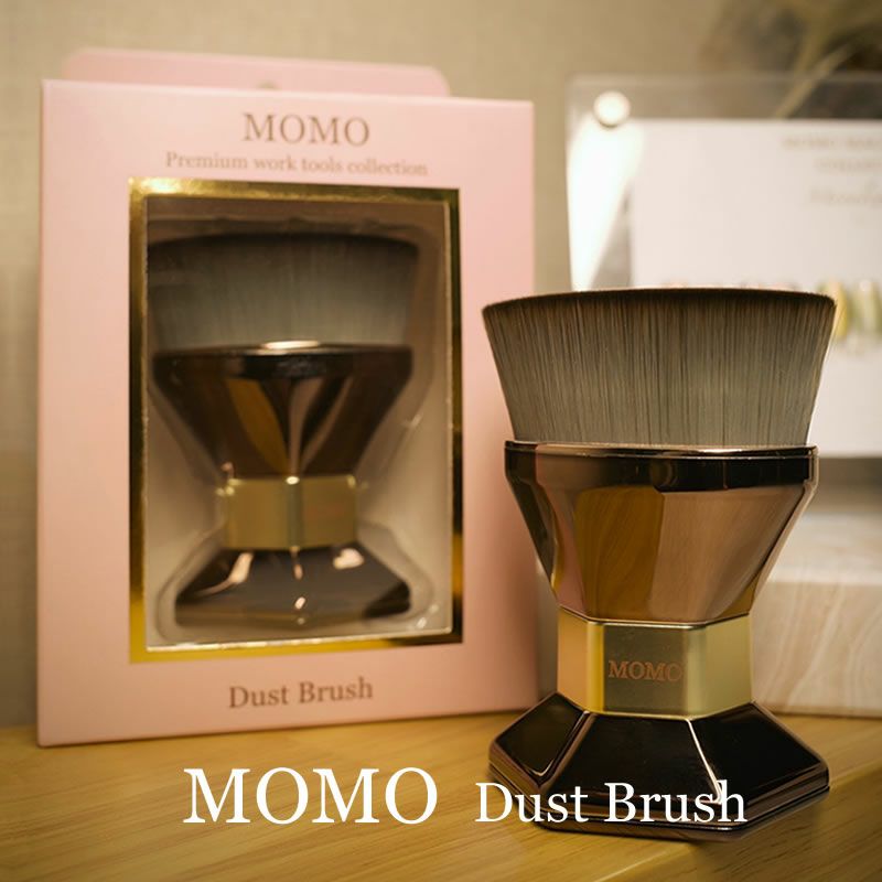 MOMO ダストブラシ | nail for all