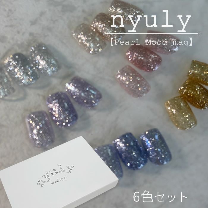 nfa カラージェル nyuly (ニューリー) Jewel Dust flash