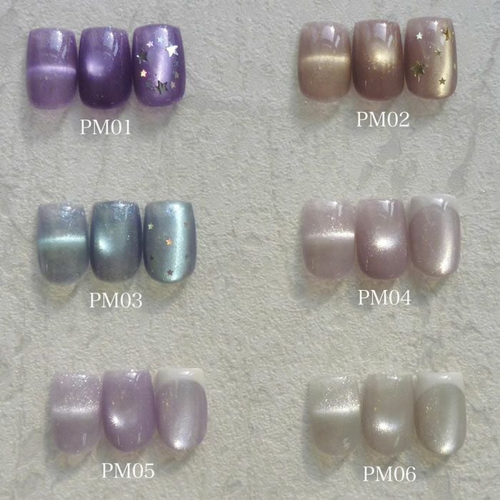 nfa カラージェル nyuly (ニューリー) Pearl Mood mag