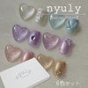 nfa カラージェル nyuly (ニューリー) Candy Flash(キャンディ フラッシュ) 6色セット