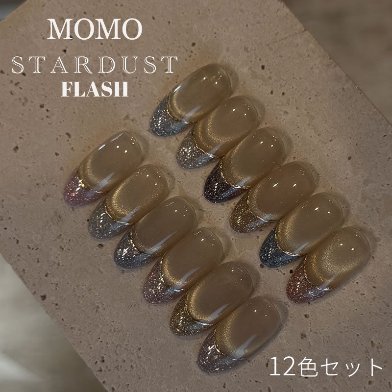MOMO STARDUST FLASH (スターダスト フラッシュ) 12色セット