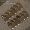 MOMO STARDUST FLASH (スターダスト フラッシュ) 12色セット