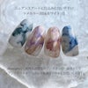 MOMO THE INK 8ml