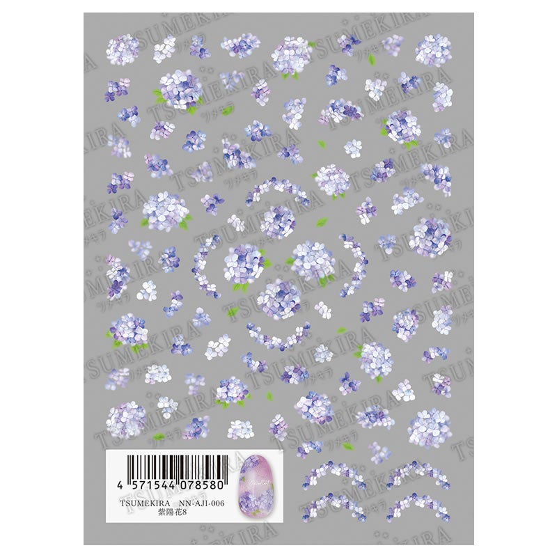 ネイルシール ツメキラ紫陽花8　NN-AJI-006