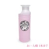 Melty Gel（メルティジェル） レジンリムーバー