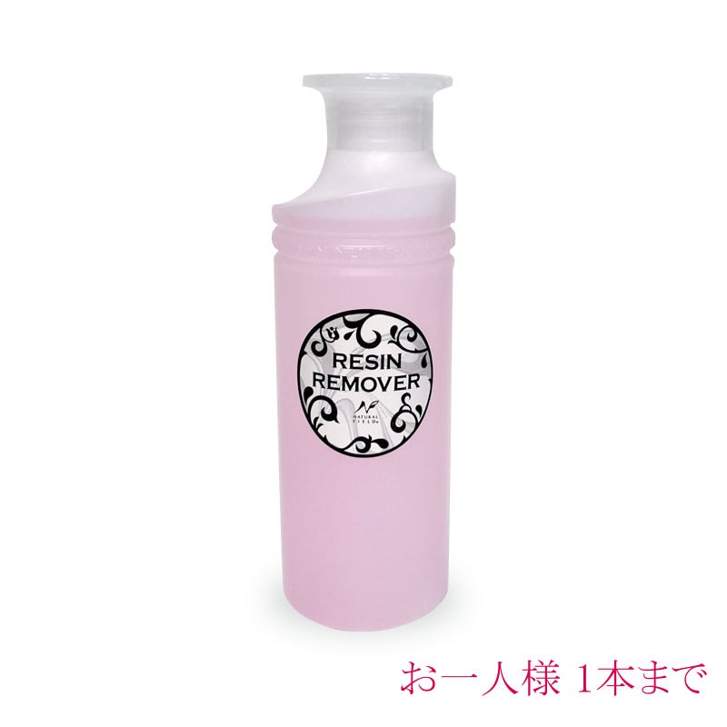 Melty Gel（メルティジェル） レジンリムーバー