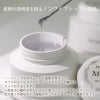 MOMO ノンワイプ ハードコート 20ｇ
