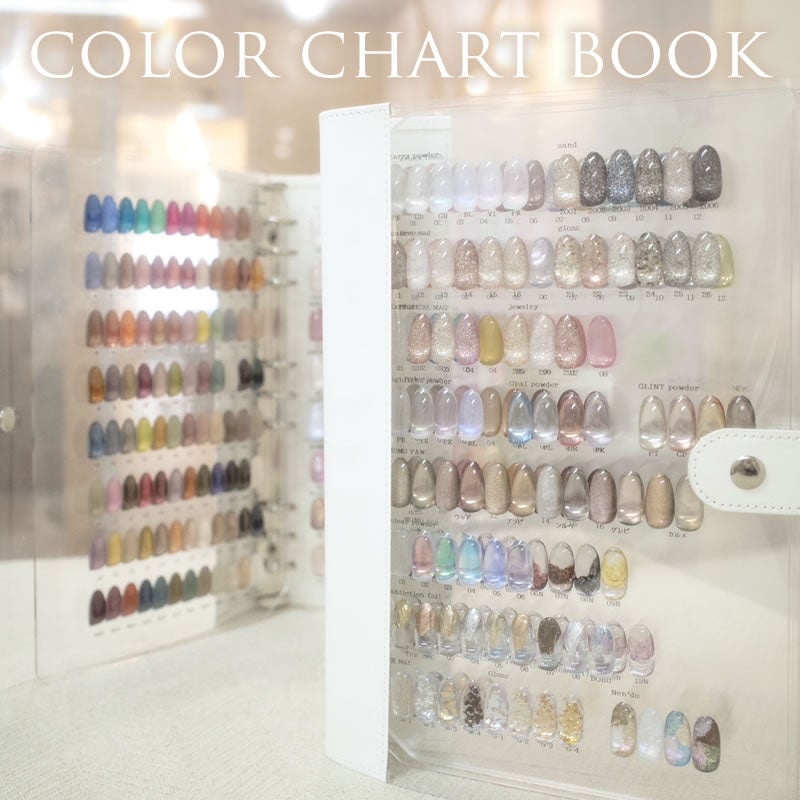 ネイル用品 | nail for all