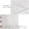 カラーチャートブック クリア