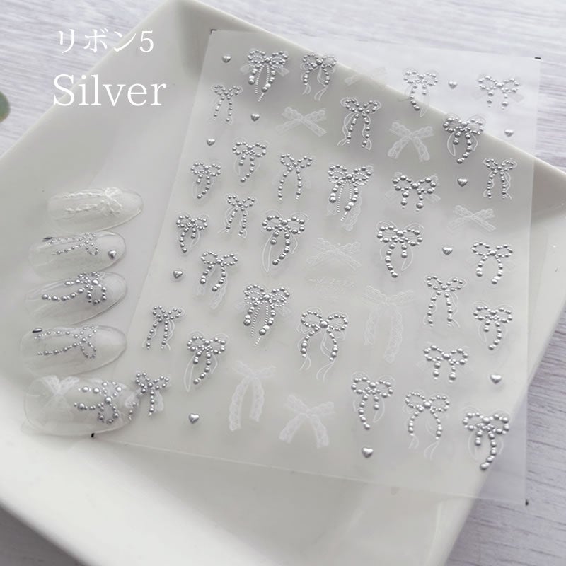 ネイルアート シール リボン