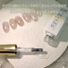 カラージェル　nyuly (ニューリー) icy veil gel (アイシーヴェールジェル)