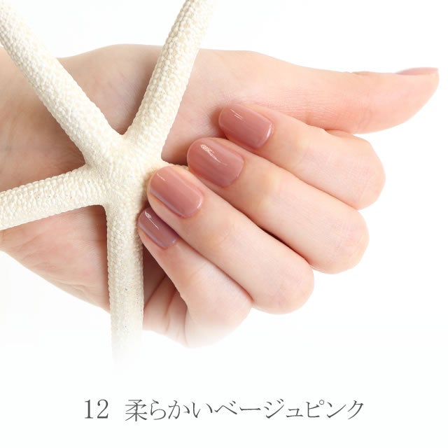 水性ネイル shellscoat(シェルズコート) 12 サーフベージュ 6ml