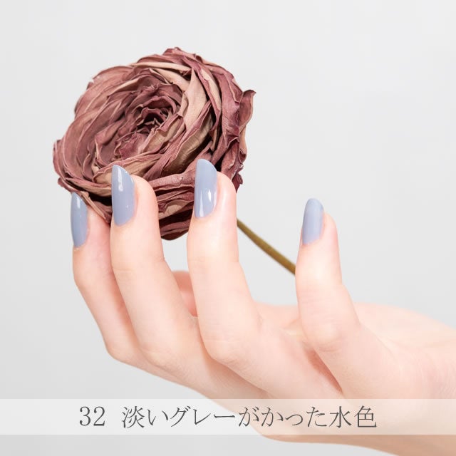 水性ネイル shellscoat(シェルズコート) 32 ミストブルー 6ml