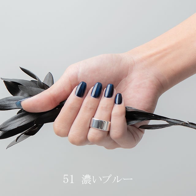 水性ネイル shellscoat(シェルズコート) 51 ネイビーブルー 6ml