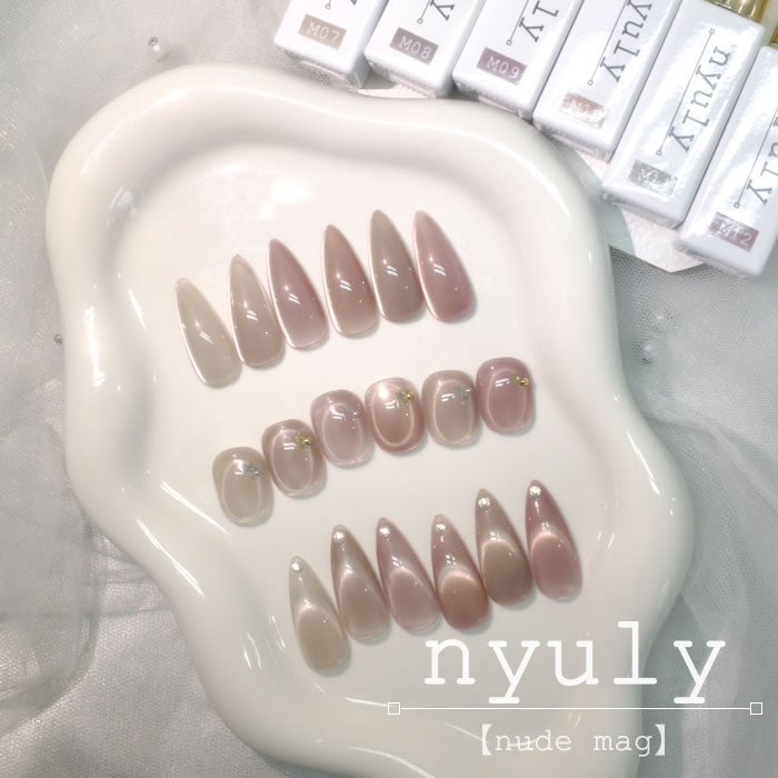 nyuly Nude Magnet