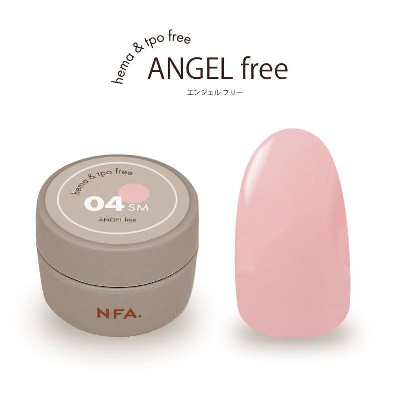 エンジェルfree カラージェル 3g 04 Sakura Veil