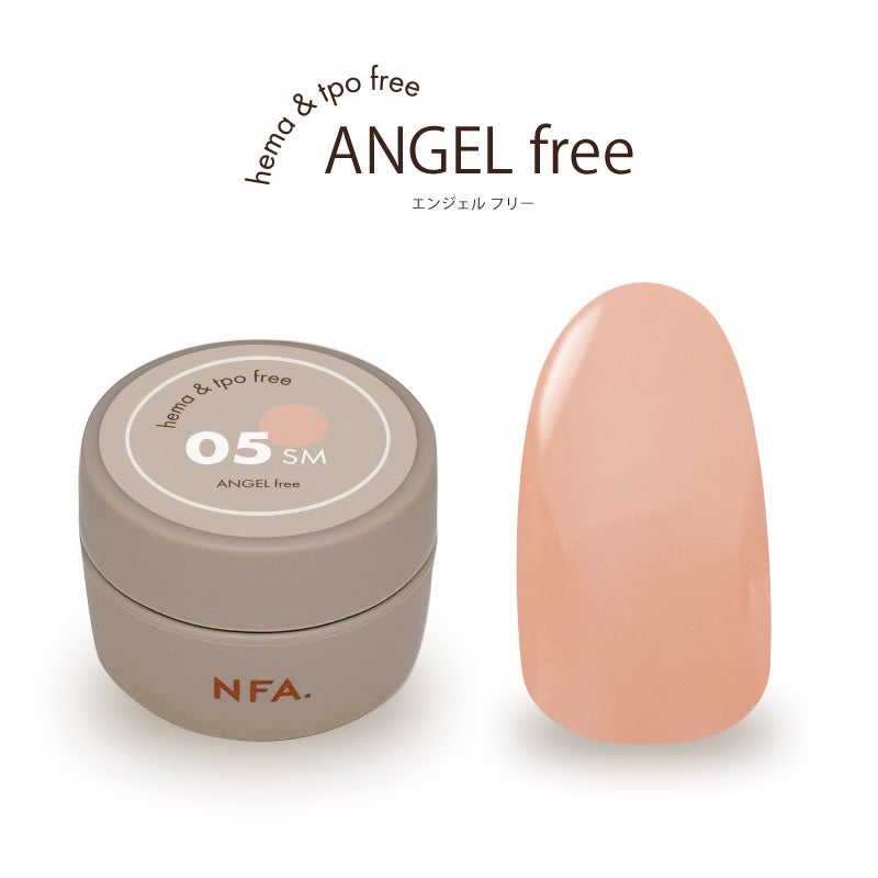 エンジェルfree カラージェル 3g 05 Peach Veil