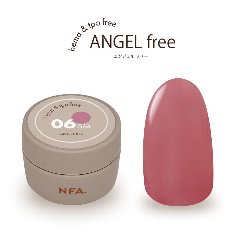 エンジェルfree カラージェル 3g 06 Rose Veil
